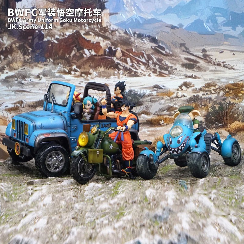 军装摩托车 七龙珠扉页载具 (不含人物) JK.Scene-114 官图 7