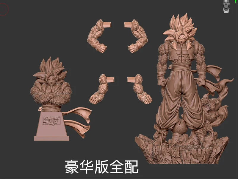超四悟吉塔 七龙珠 官图 11