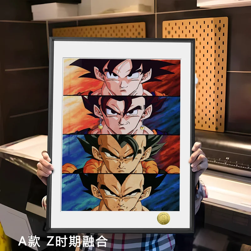 《赛亚人合集》装饰画 七龙珠 官图 3