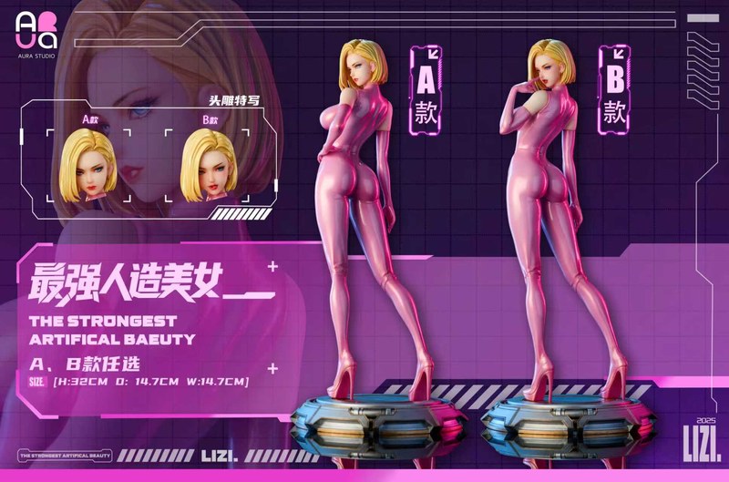 最强人造美女 LIZI 七龙珠 (多版本) 官图 4