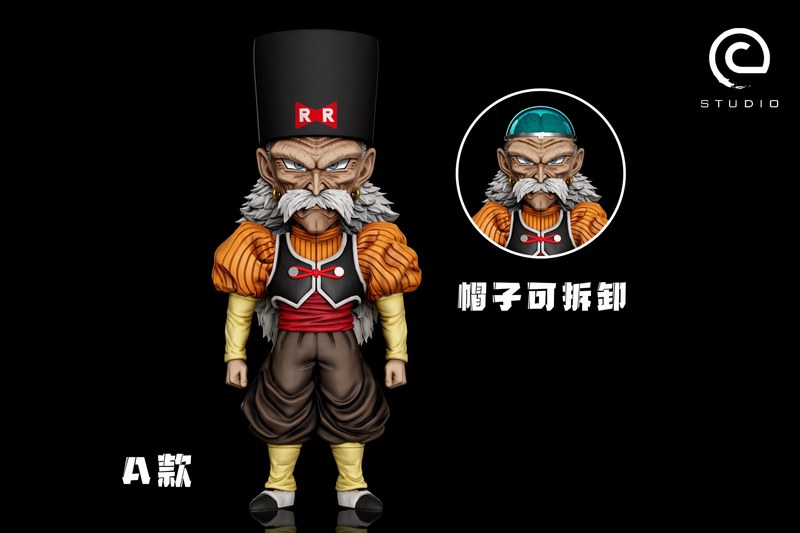 C-STUDIO 人造人20号 七龙珠 (双版本) 官图 4