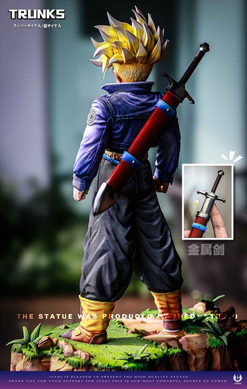 JD 特兰克斯 七龙珠 官图 6