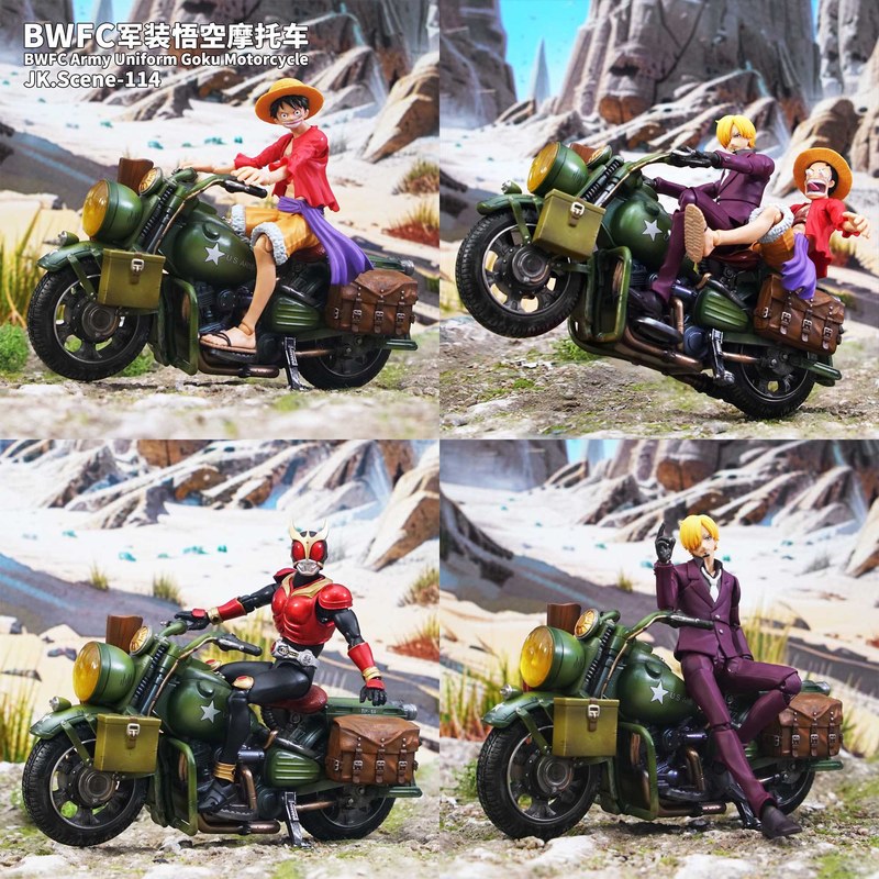 军装摩托车 七龙珠扉页载具 (不含人物) JK.Scene-114 官图 5