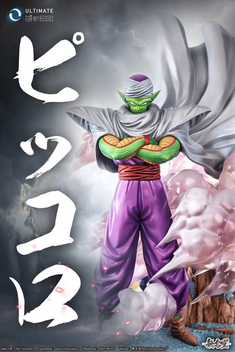 比克 那美克星人 七龙珠