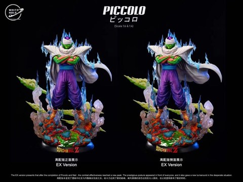 比克 初返故乡的娜美克星战士