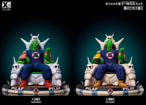 比克大魔王(双版本) 七龙珠大魔王家族系列
