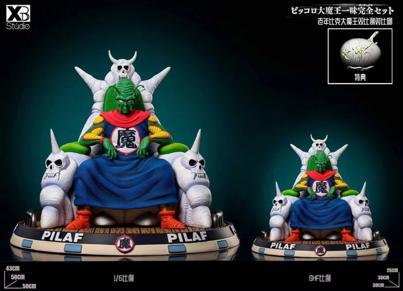 比克大魔王(双版本) 七龙珠大魔王家族系列 官图 2