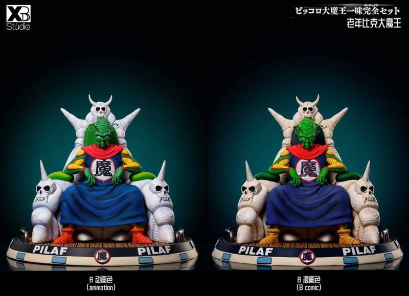 比克大魔王(双版本) 七龙珠大魔王家族系列 官图 4