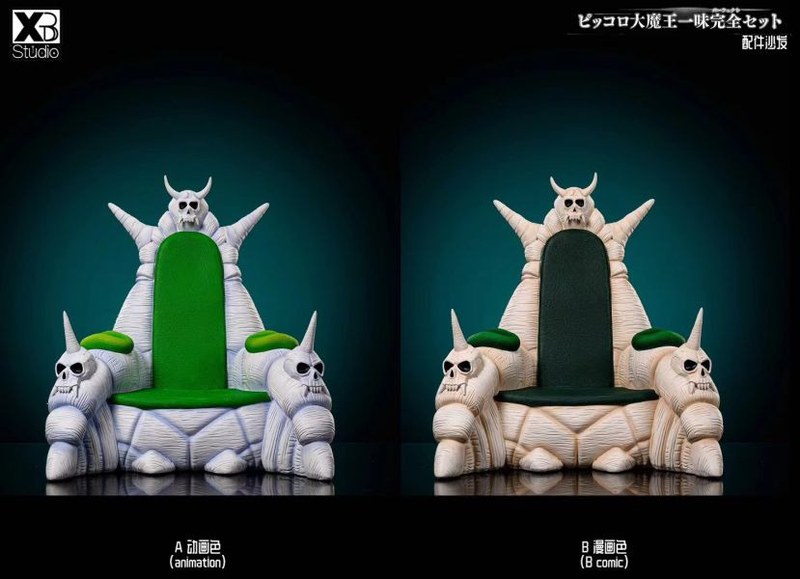 比克大魔王(双版本) 七龙珠大魔王家族系列 官图 5