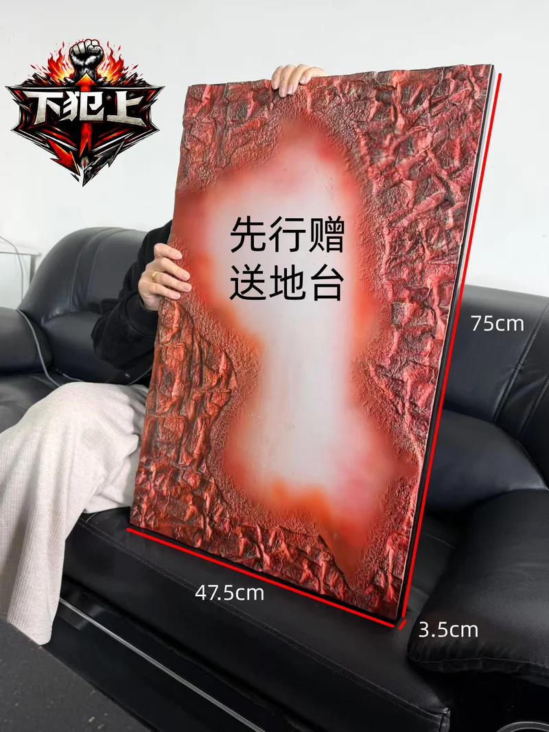 孙悟空VS贝吉塔 红毛 vs 紫毛 七龙珠对战大雕 官图 13