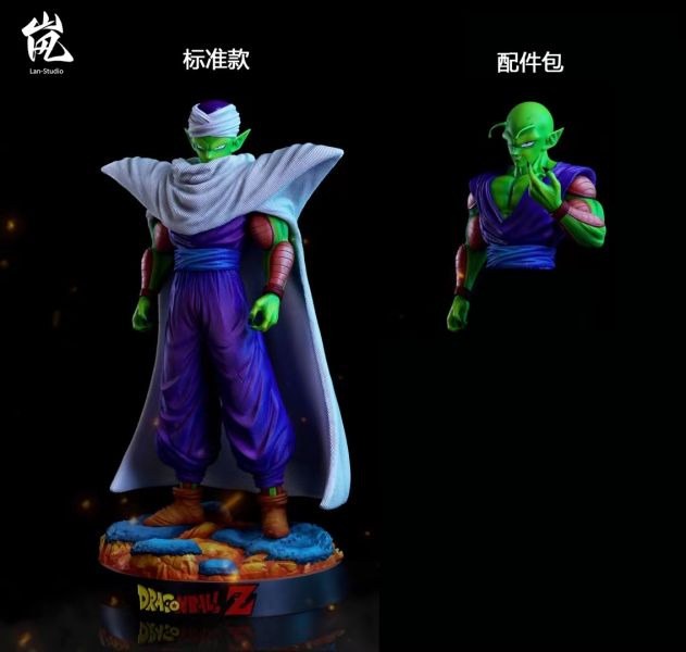 比克 那美克星的战士 龙珠系列第一款 官图 2