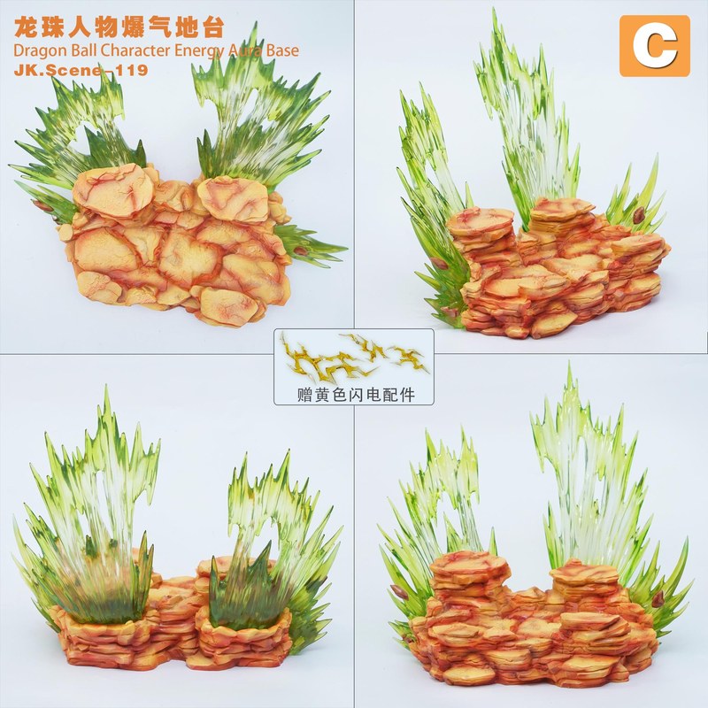 人物爆气地台 七龙珠 (不含人物) 官图 11