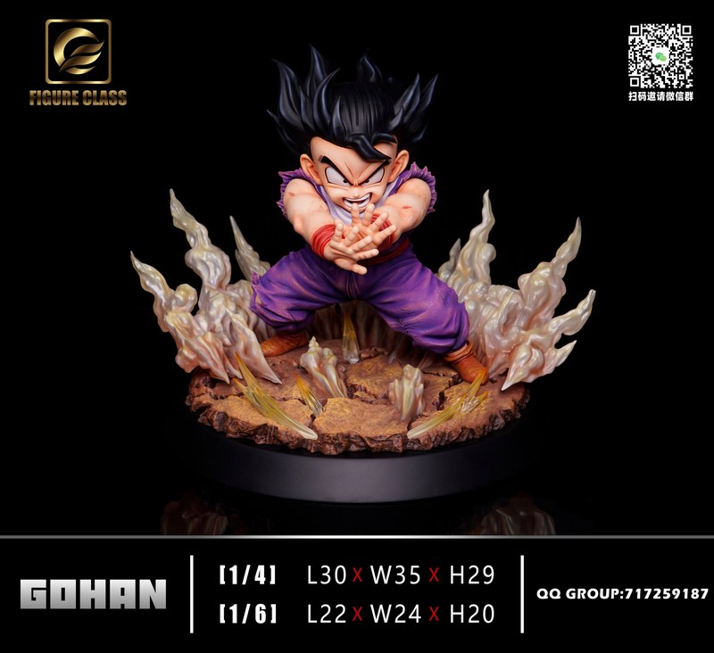 FC 魔闪光悟饭 孙悟饭 七龙珠 官图 2
