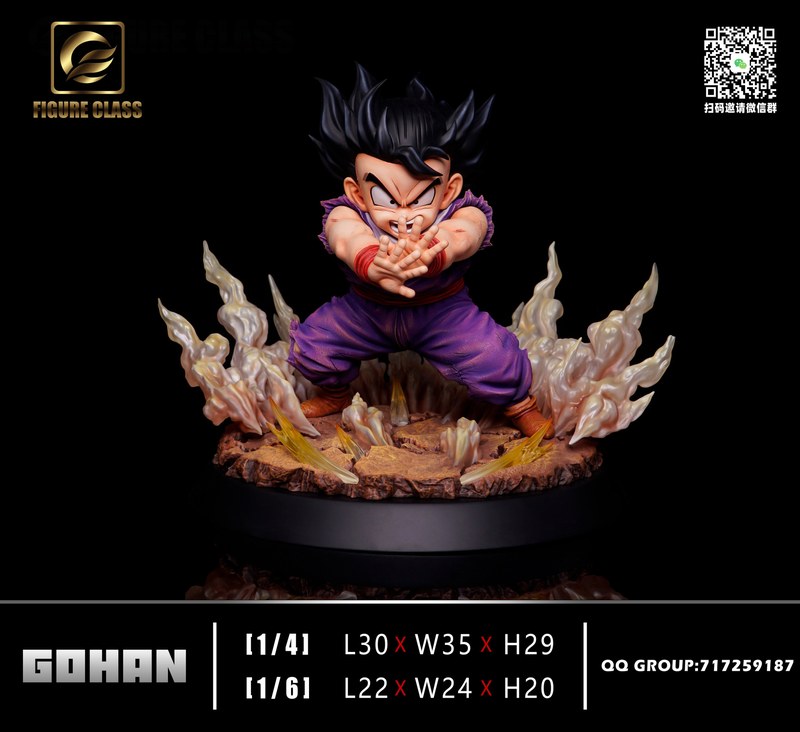 FC 魔闪光悟饭 孙悟饭 七龙珠 官图 3