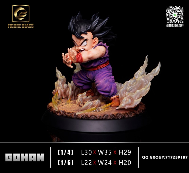FC 魔闪光悟饭 孙悟饭 七龙珠 官图 5