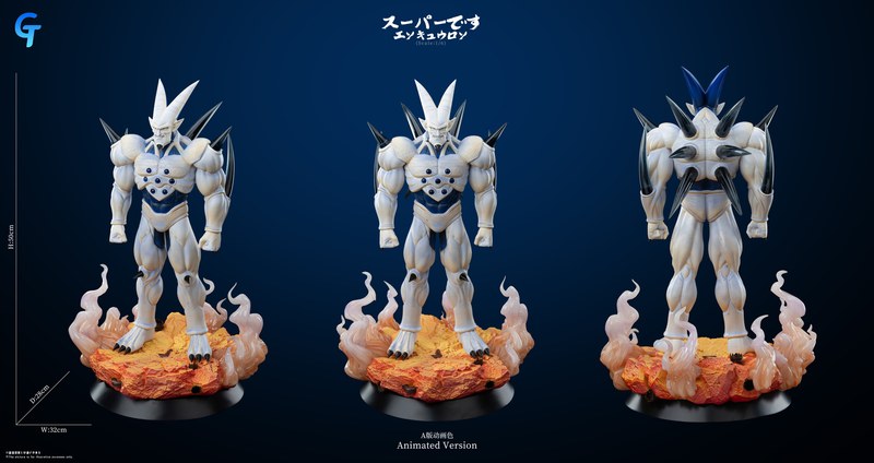 Grand Touring 超级一星龙 七龙珠 GT 反派系列 (双版本) 官图 5