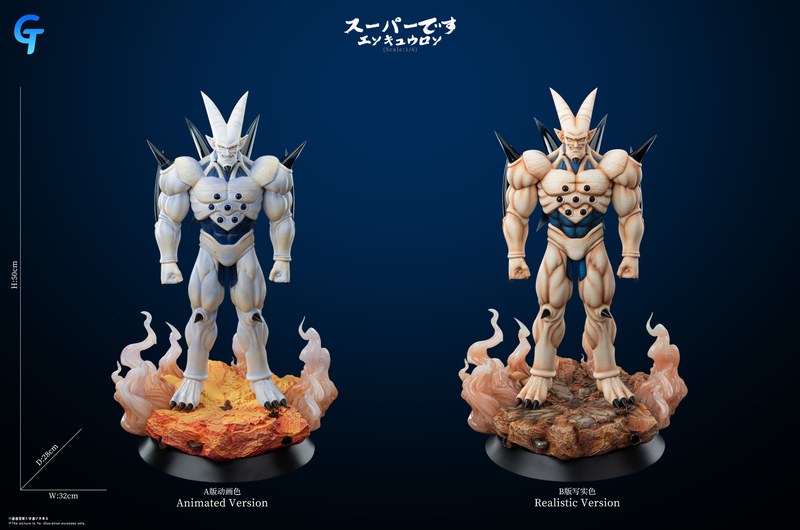 Grand Touring 超级一星龙 七龙珠 GT 反派系列 (双版本) 官图 6