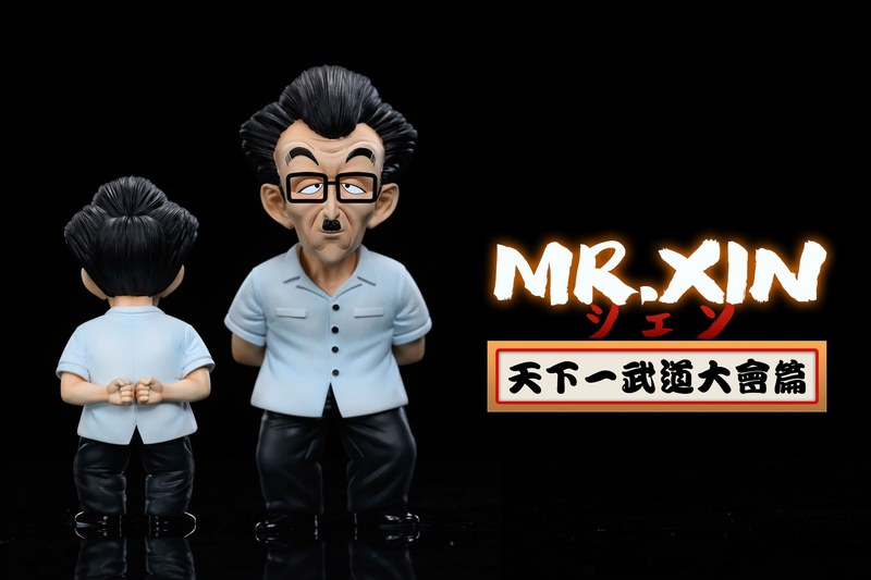 沈先生 七龙珠DB篇补全共鸣第十七弹 官图 2