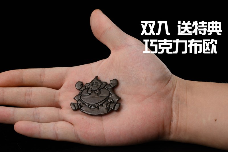 爆气普乌 & 光线普乌 七龙珠普乌全型态共鸣 官图 5