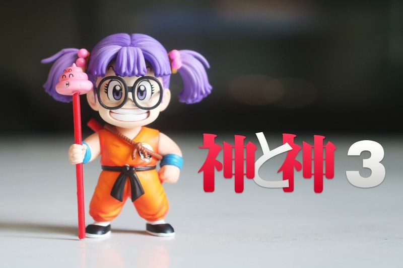 阿拉蕾 & 孙悟空 七龙珠 怪博士与机器娃娃 神与神3 官图 3