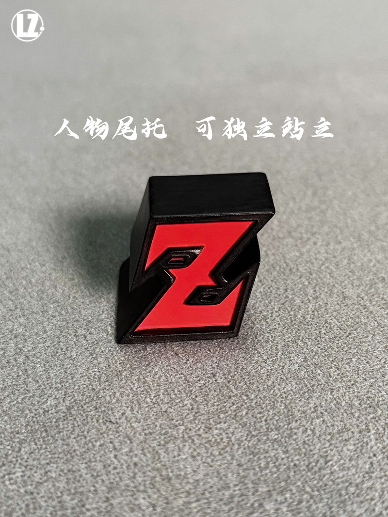 Lz 机械弗利萨 弗利沙 七龙珠共鸣系列 (双版本) 官图 7