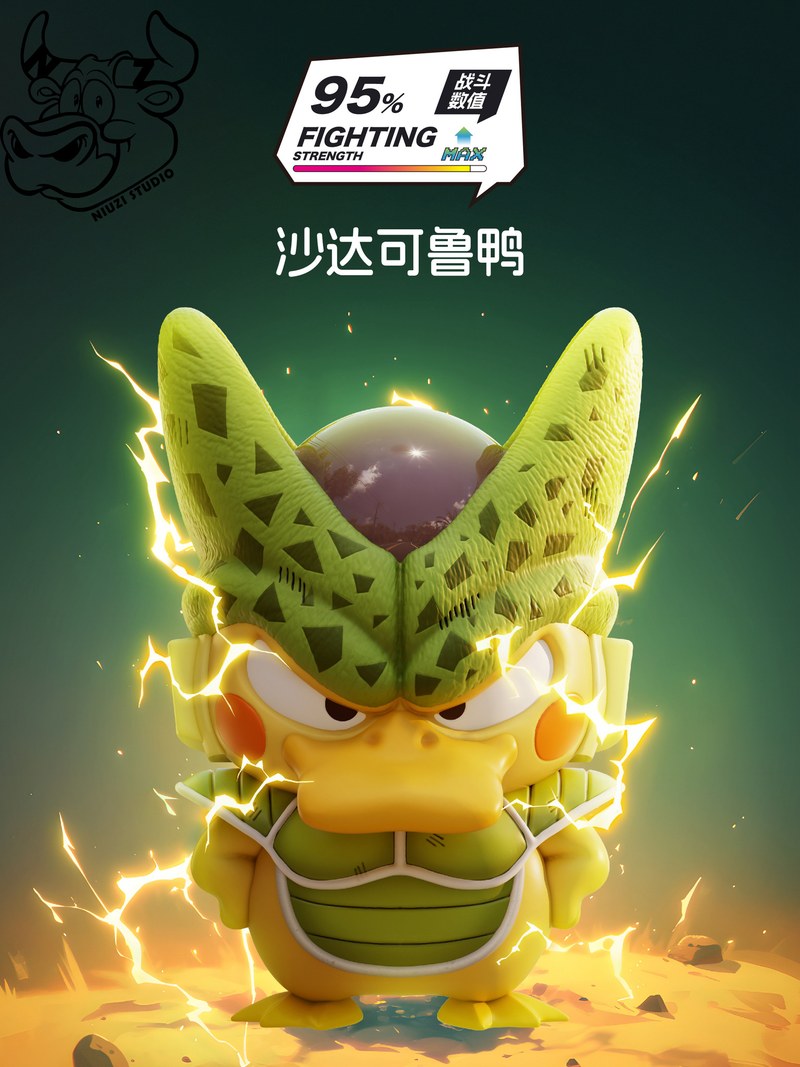 NIUZI牛子 + 猫空壁纸 你管这叫可达鸭 宝可梦神奇宝贝七龙珠 (四版本) 官图 4