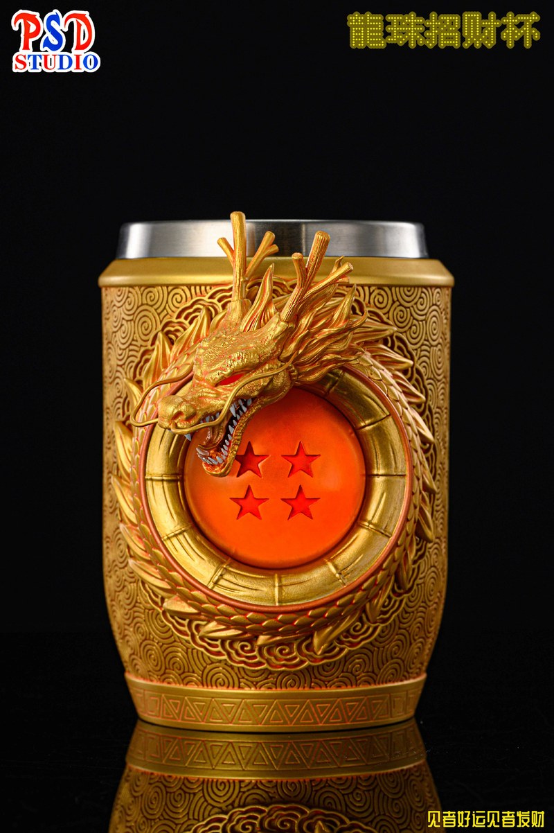 PSD 龙珠招财杯 七龙珠干杯系列 官图 2