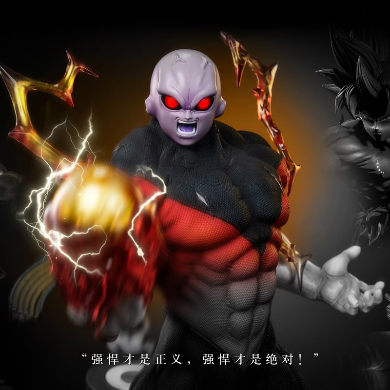 Sculpting soul铸魂 吉连 第11宇宙最强战士 七龙珠超 (双版本) 官图 1