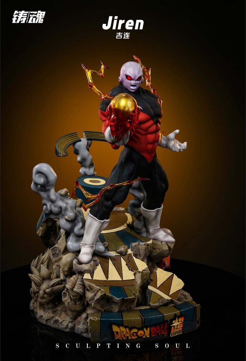 Sculpting soul铸魂 吉连 第11宇宙最强战士 七龙珠超 (双版本) 官图 8