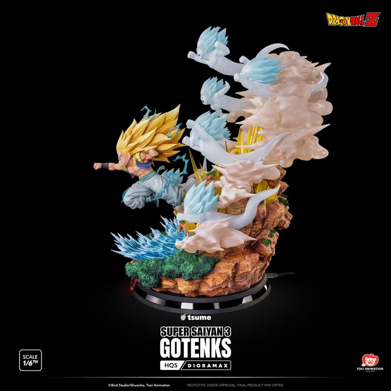 Tsume (T社) 悟天克斯 七龙珠HQS-Dioramax系列 官图 5