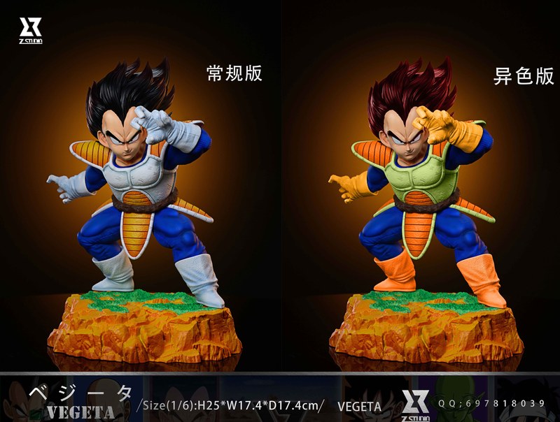 Z-studio 达尔 贝吉塔 七龙珠对立系列第一弹 (双配色) 官图 6