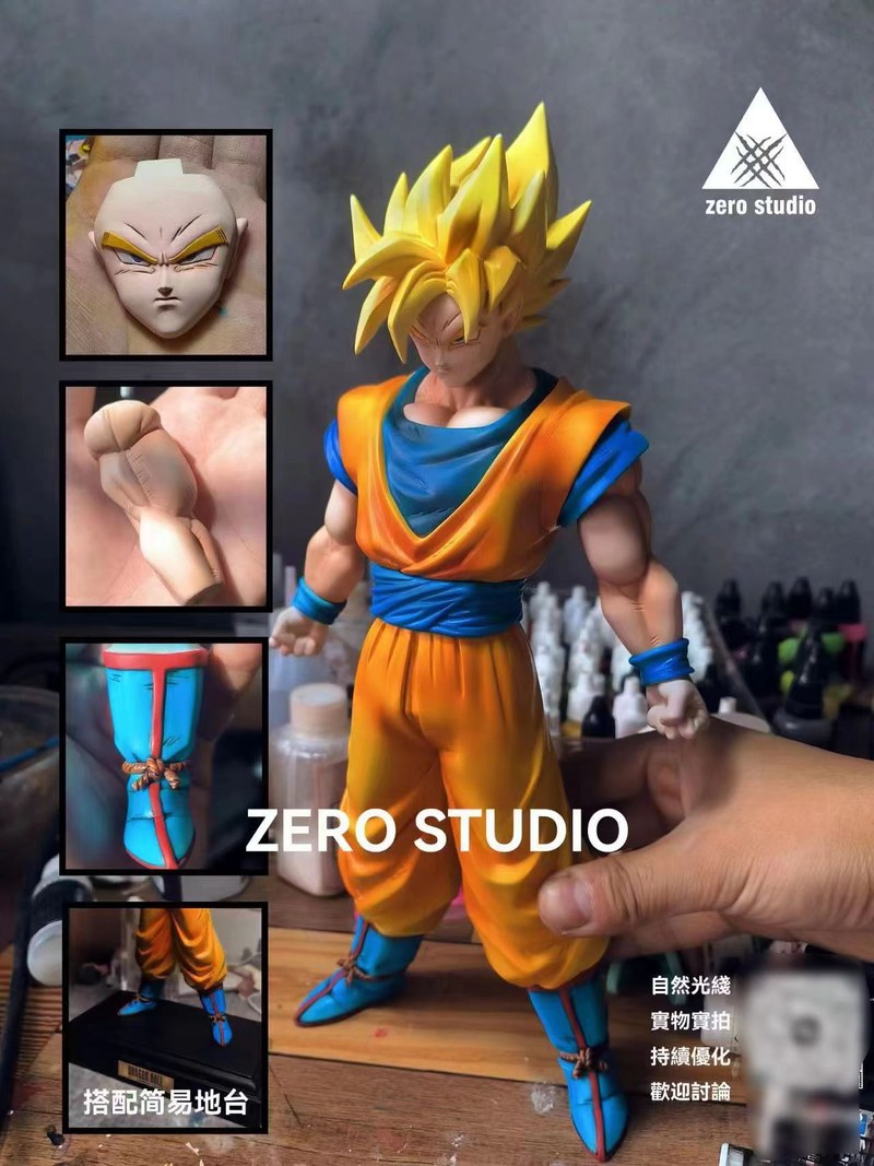 ZERO 超级赛亚人全功率孙悟空 七龙珠 (双配色) 官图 3