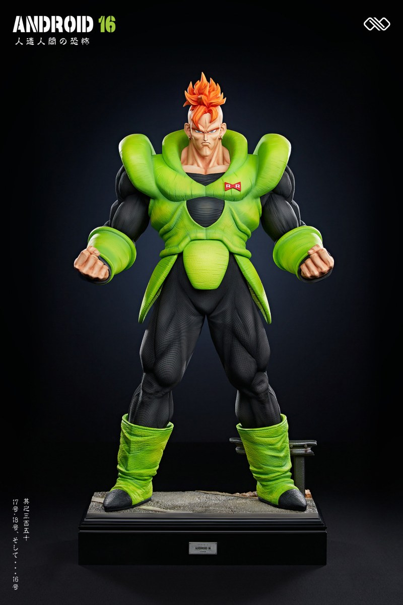∞无限 人造人16 & 17 & 18号 七龙珠人造人篇 (双版本) 官图 17