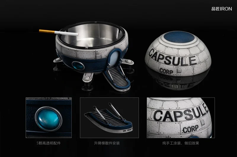品匠Iron 重力飞船 收纳罐 烟灰缸 七龙珠 官图 6