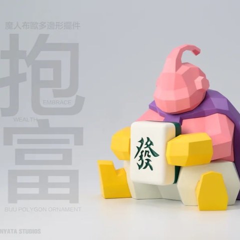 空界 抱富普乌 七龙珠桌上汽车摆饰