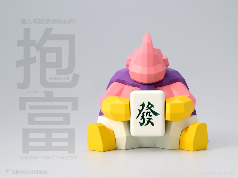 空界 抱富普乌 七龙珠桌上汽车摆饰 官图 2