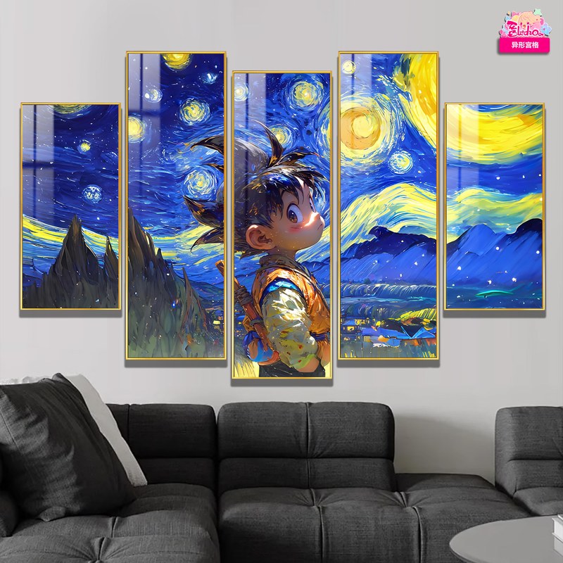 阿喵画社《梵高星空 悟空》七龙珠 异形套组装饰画鼠标垫 官图 4
