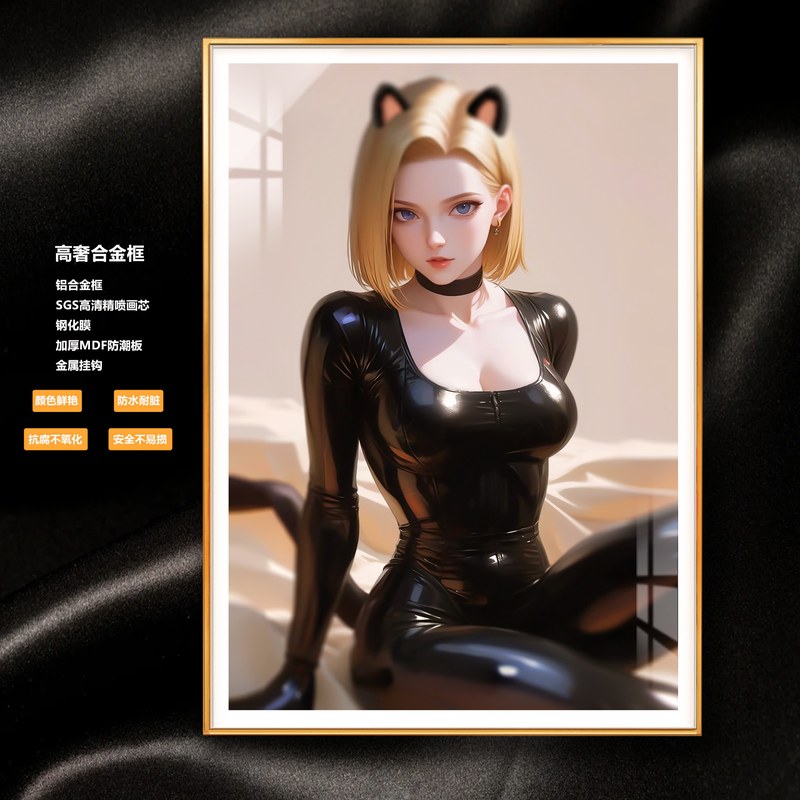 阿喵画社《猫女 18号》七龙珠 8k超大超清装饰画 官图 1