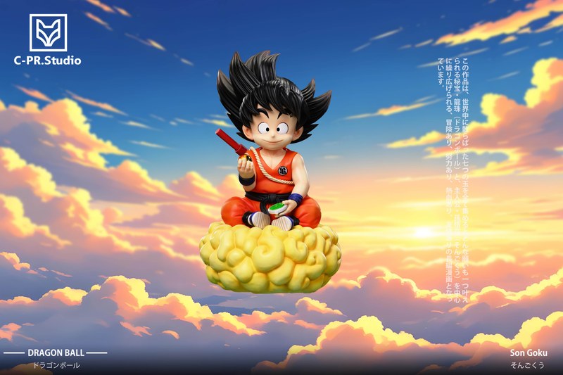 悟空 七龙珠磁浮系列第一弹 官图 2